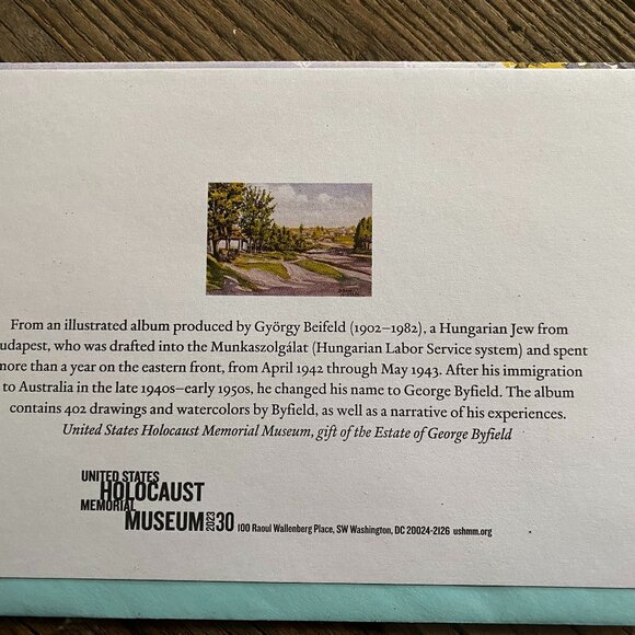 BEAUTIFUL HOLCAUST MUSEUM 5 Notecards & Envelopes 5" x 7" - Picture 5 of 9